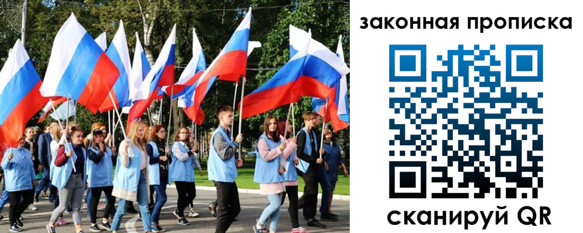форма 3 в Кимовске
